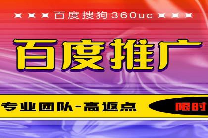 抖音信息流广告的创意形式与效果展示