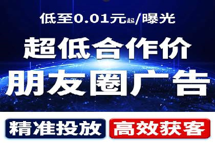 SEM关键词优化实战案例集锦